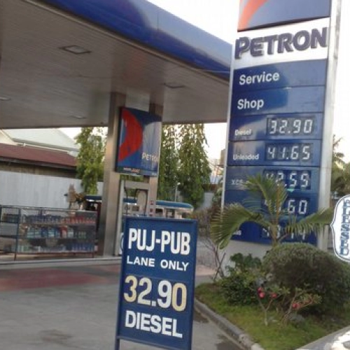 Vehicle Maintenance & Fuel